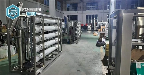 Atliekami viršvalandžiai Qingzhou Foren vandens valymo įrangai.